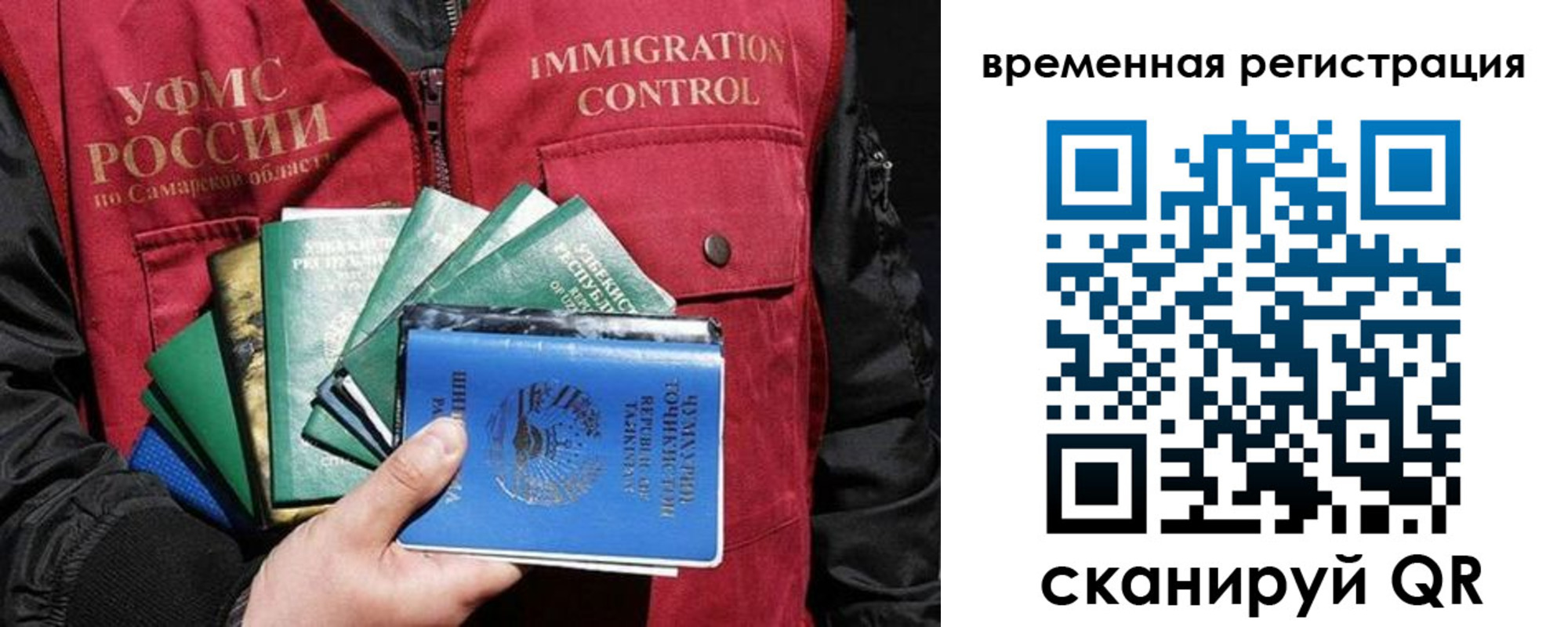 где прописаться в Питкяранте